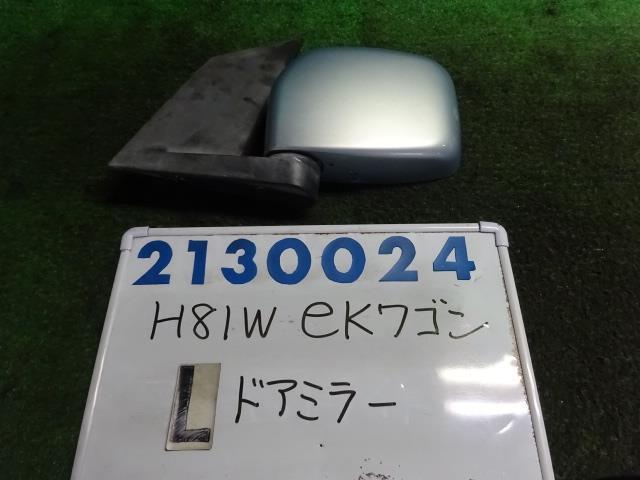 ｅＫワゴン LA-H81W 左 サイド ミラー 660 M T21 アクアシルバー MN111847BB 210024_画像1