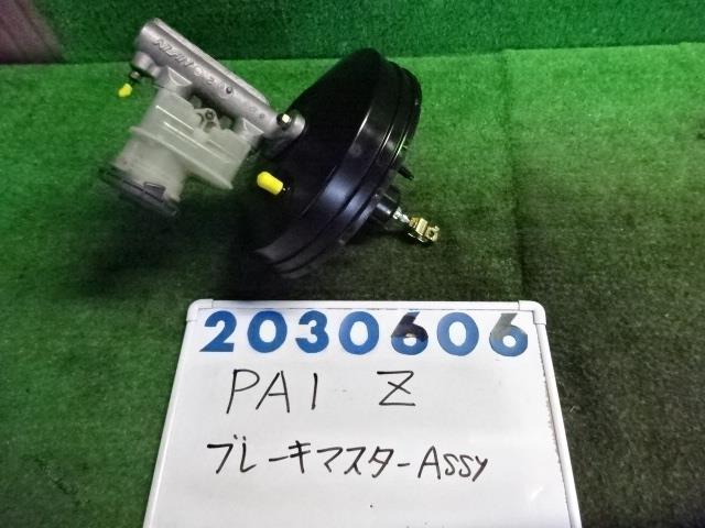 Ｚ GF-PA1 ブレーキマスターASSY 660 NH592P スターライトブラックパール 01469-S2R-000 200606_画像1