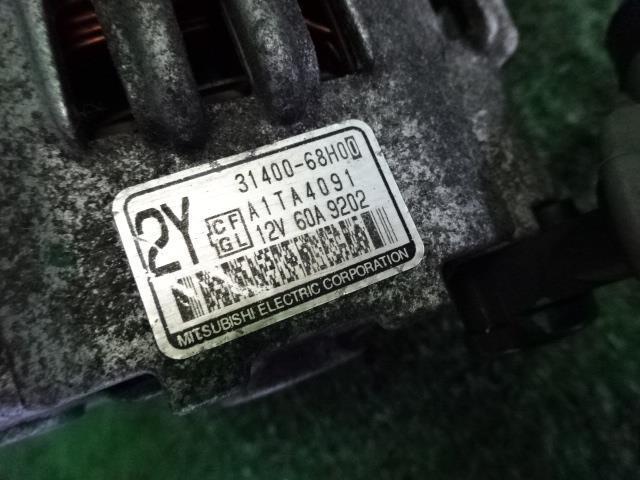 スクラム ABA-DG64W オルタネーター ダイナモ 660 Z7T パールホワイト 200429_画像3