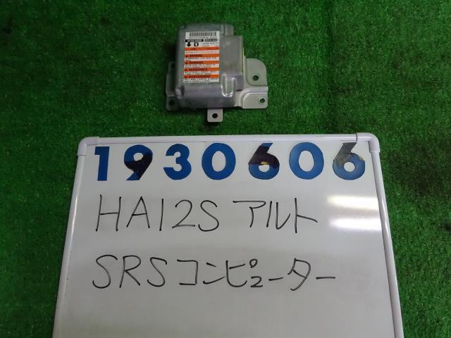 アルト GF-HA12S SRSコンピューター 660 LCスペシャル 930606_画像1