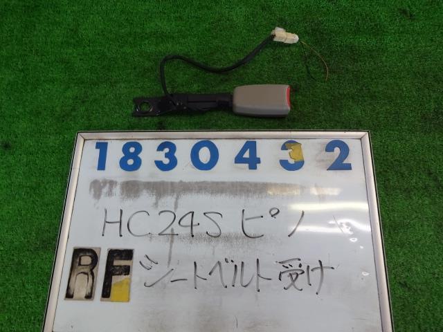ピノ DBA-HC24S シートベルト 660 Z2S シルバー 830432_画像1