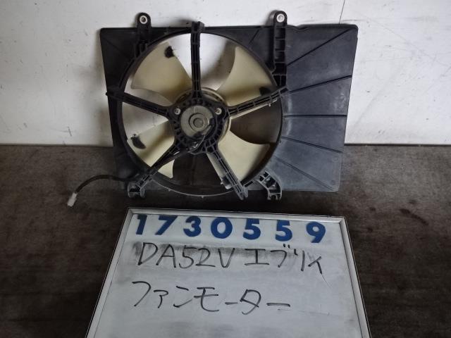 エブリィ GD-DA52V 電動ファン ファンモーター 660 JOIN 26U 白 730559_画像1