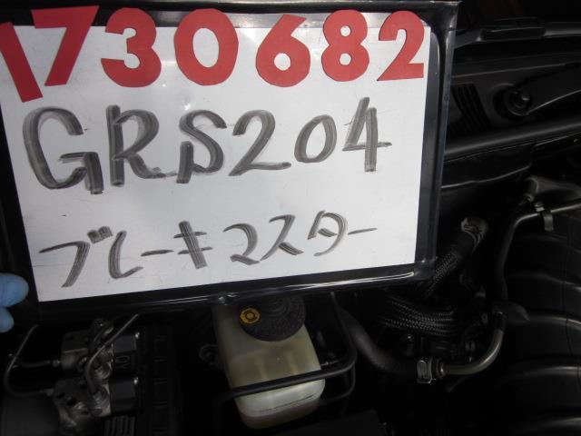 クラウン DBA-GRS204 ブレーキマスターASSY 3500 アスリート 202 黒 44610-30B31 730682_画像1