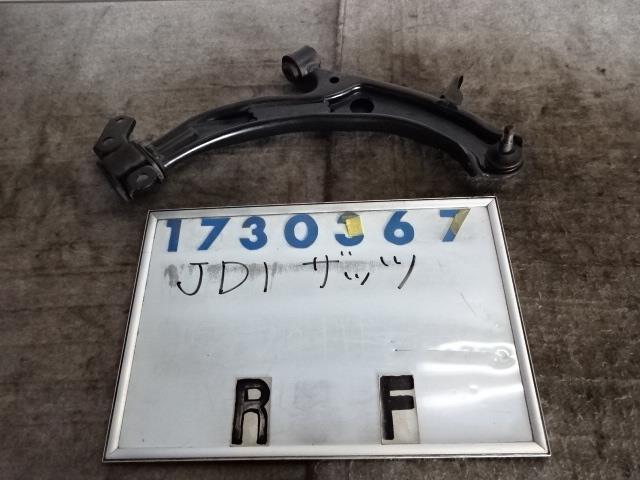 item_image_1