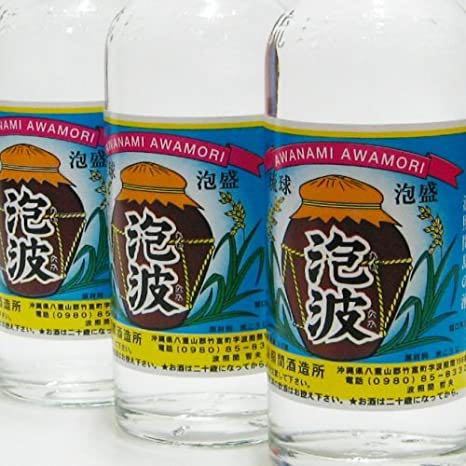 ラスト出品 波照間島 琉球泡盛 泡波3本セット 600ml 3号瓶 グラス2個