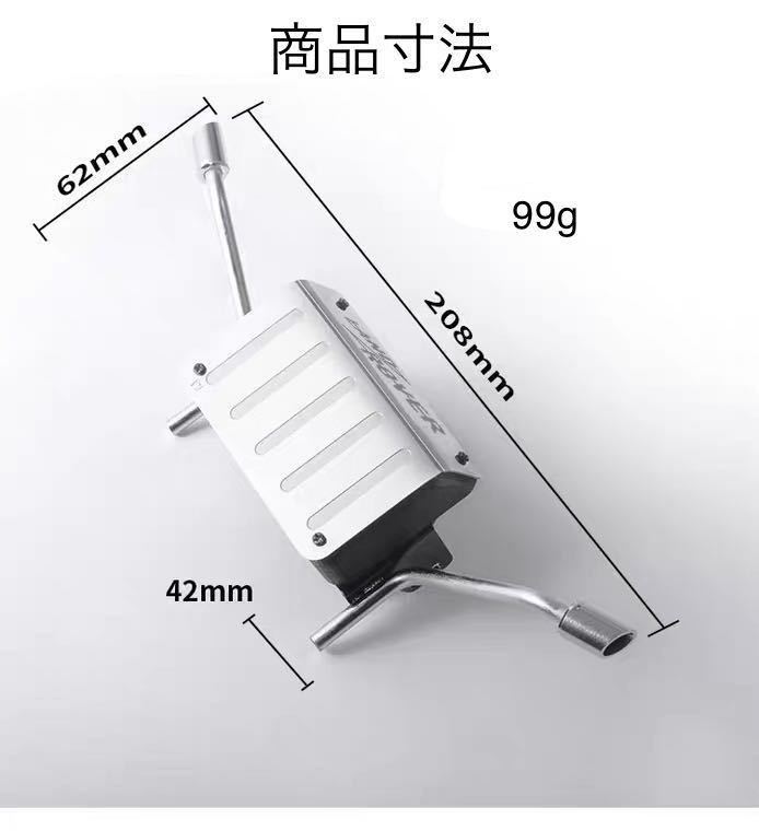 国内発送 1/10 RCクローラー DJエキゾースト 燃料タンク+マフラー トラクサス Traxxas 排気パイプパーツ TRX-4 シリーズ フォード defender