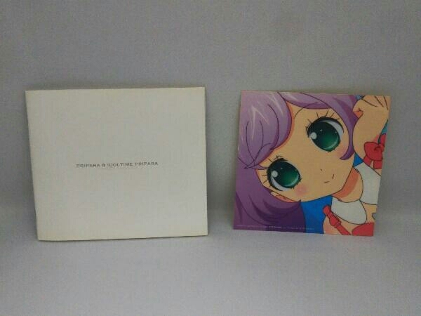 1円スタート Cd オムニバス プリティーシリーズ プリパラ アイドルタイムプリパラコンプリートアルバムbox アニメソング一般 売買されたオークション情報 Yahooの商品情報をアーカイブ公開 オークファン Aucfan Com 1円スタート Cd オムニバス プリティーシリーズ プリパラ アイドルタイムプリパラコンプリートアルバムbox アニメソング一般 売買されたオークション情報 Yahooの商品情報をアーカイブ公開 オークファン Aucfan Com