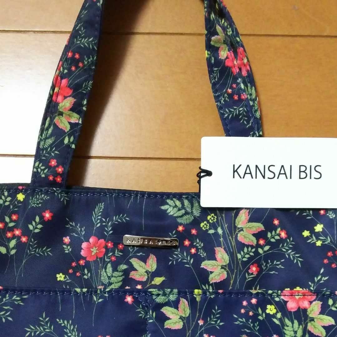 【新品未使用 タグ付】KANSAI BIS 花柄トートバッグ ネイビー ポケット付き