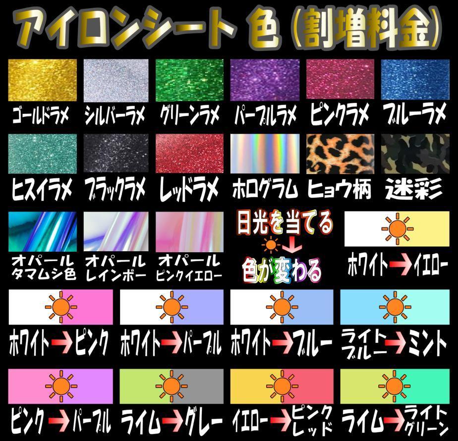 item_image_5