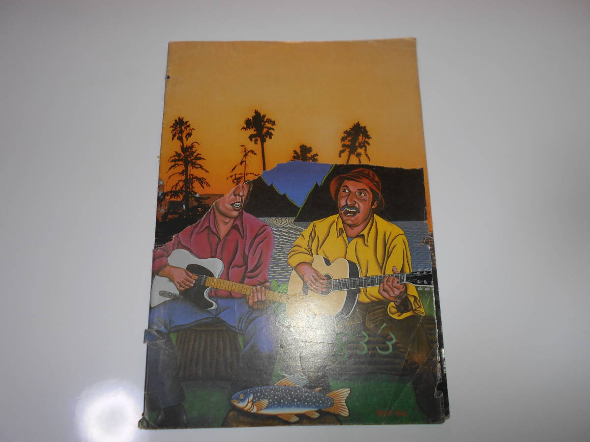 TOKAIギター 総合カタログ 1983-1984年 トーカイ　東海　エレキギター 総合カタログ アコースティックギター_画像1