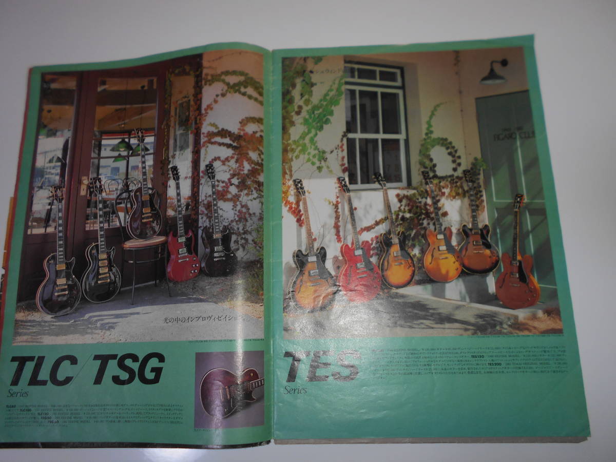 TOKAIギター 総合カタログ 1983-1984年 トーカイ　東海　エレキギター 総合カタログ アコースティックギター_画像4
