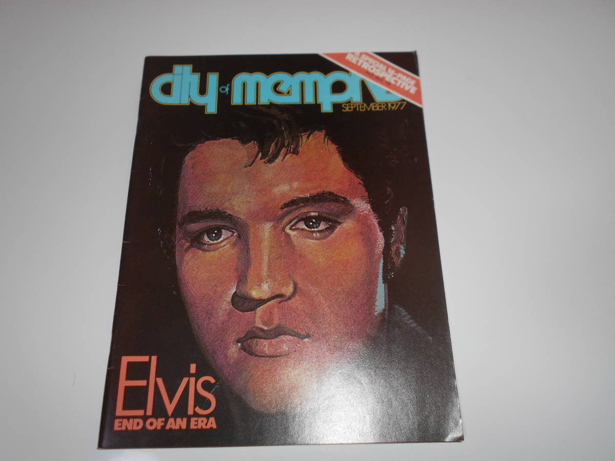 英語本 雑誌.Elvis End Of An Era City Of Memphis Magazine September 1977 エルヴィス・プレスリー エルビス Elvis Presley_画像1