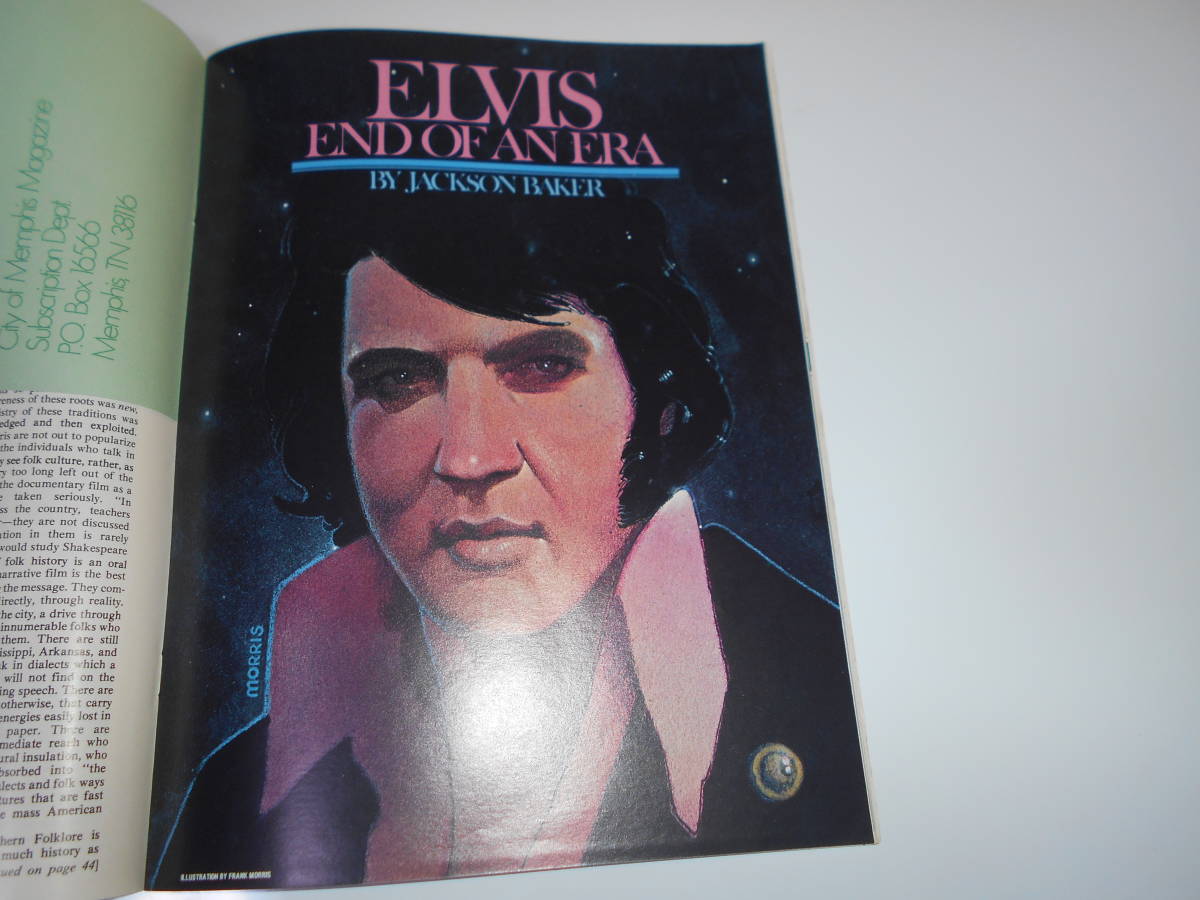 英語本 雑誌.Elvis End Of An Era City Of Memphis Magazine September 1977 エルヴィス・プレスリー エルビス Elvis Presley_画像3