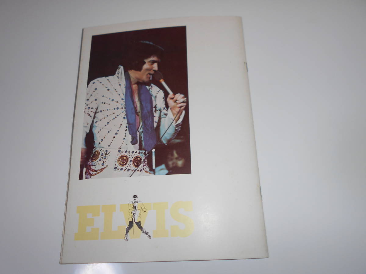 英語本 雑誌.ELVIS PRESLEY THE LEGEND 1980 number 3 エルヴィス・プレスリー エルビス Elvis Presley_画像10