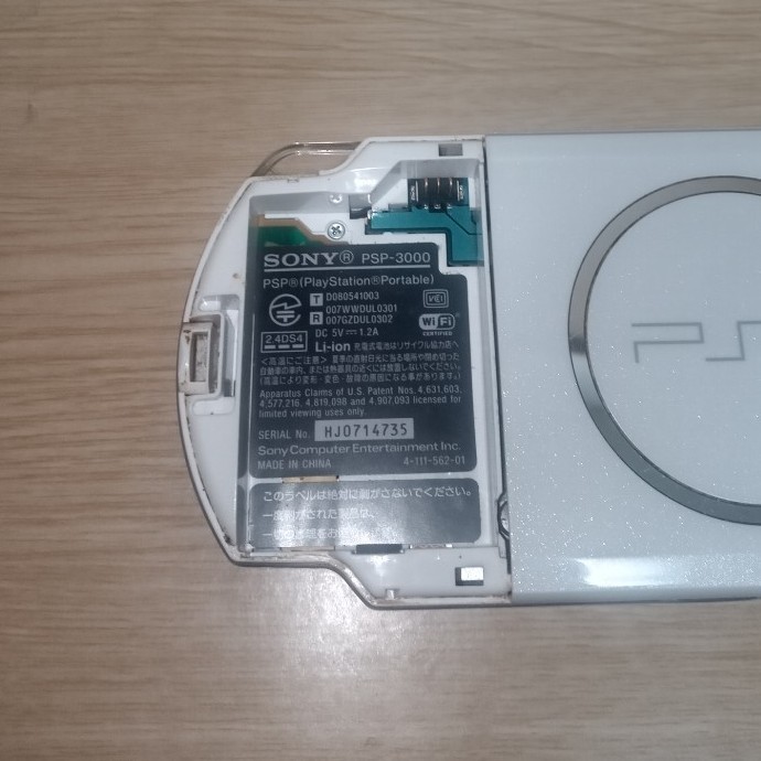 PSP-3000 パールホワイト【ジャンク】