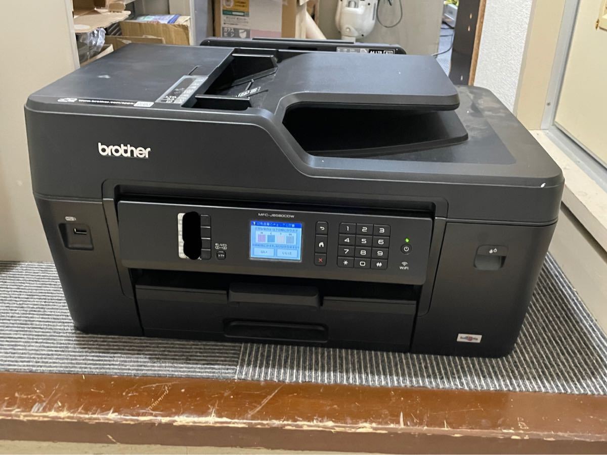 通電確認済み MFC-J6580CDW Brother 複合機プリンター-