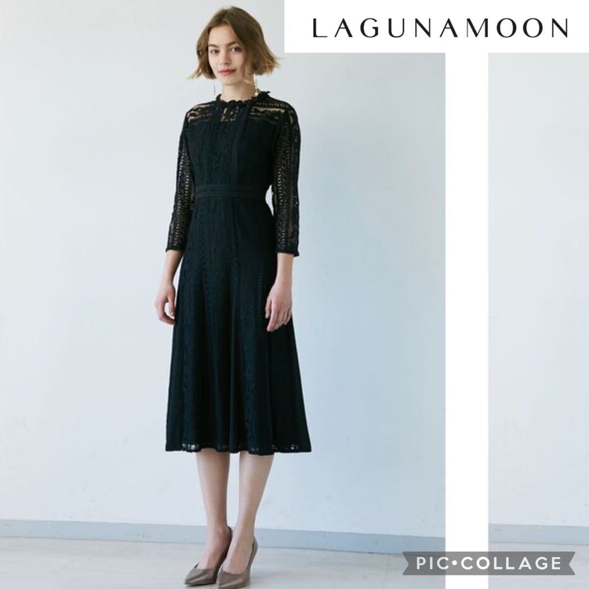 22福袋 美品 マキシ丈ワンピース ロングワンピース 長袖 7分袖 袖あり ブラック S ロングドレスワンピース ラグナムーン ワンピース Joinivy Com 22福袋 美品 マキシ丈ワンピース ロングワンピース 長袖 7分袖 袖あり ブラック S ロングドレスワンピース ラグナムーン ワンピース Joinivy Com