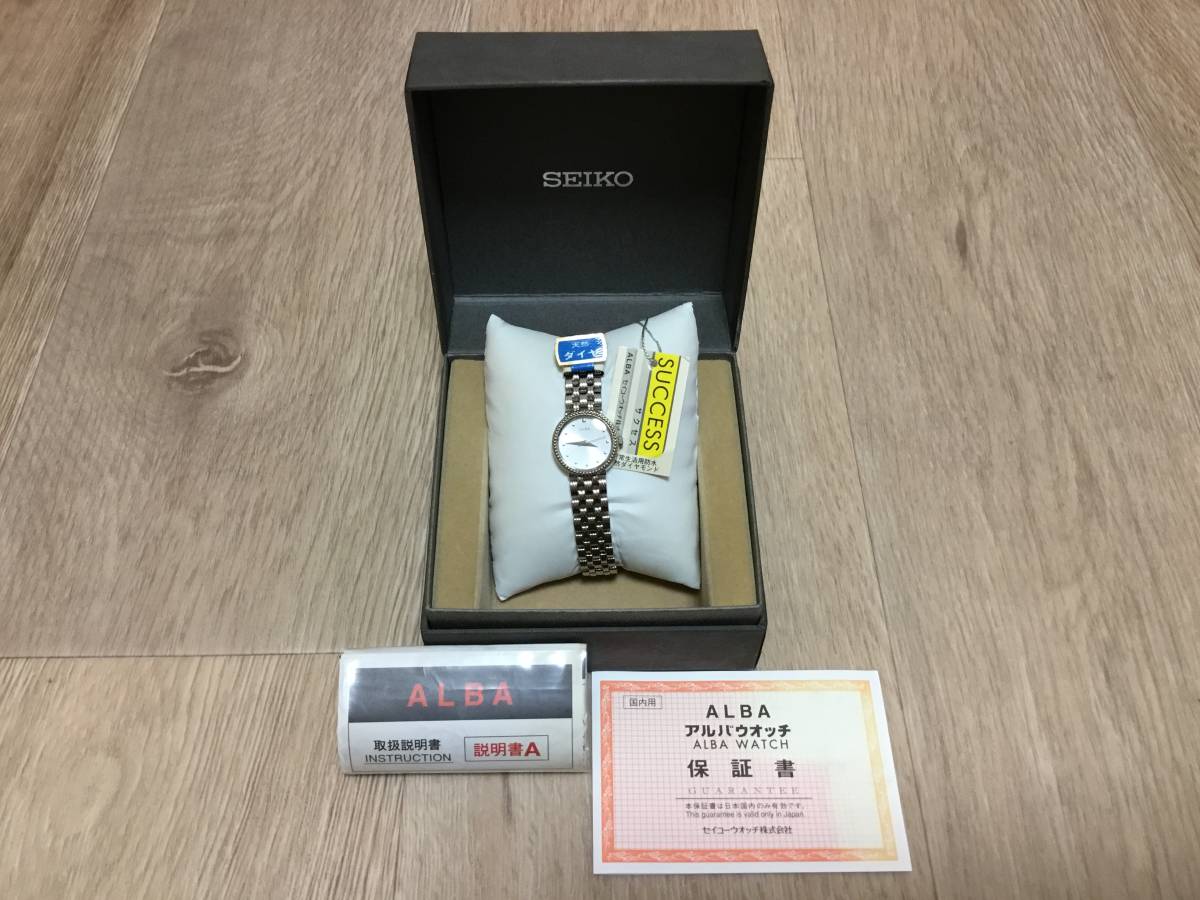 セイコー SEIKO ALBA アルバ 現金特価 腕時計 レディース 新作揃え サクセス