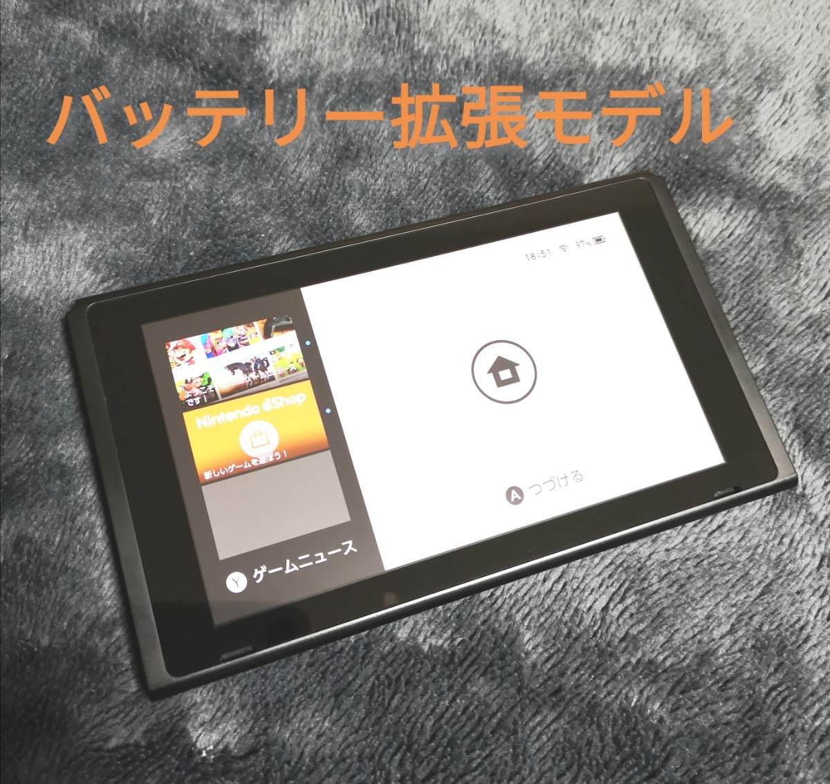 中期型スイッチ 本体 (9-O)良品 【1週間保証有り!!】 Nintendo Switch 