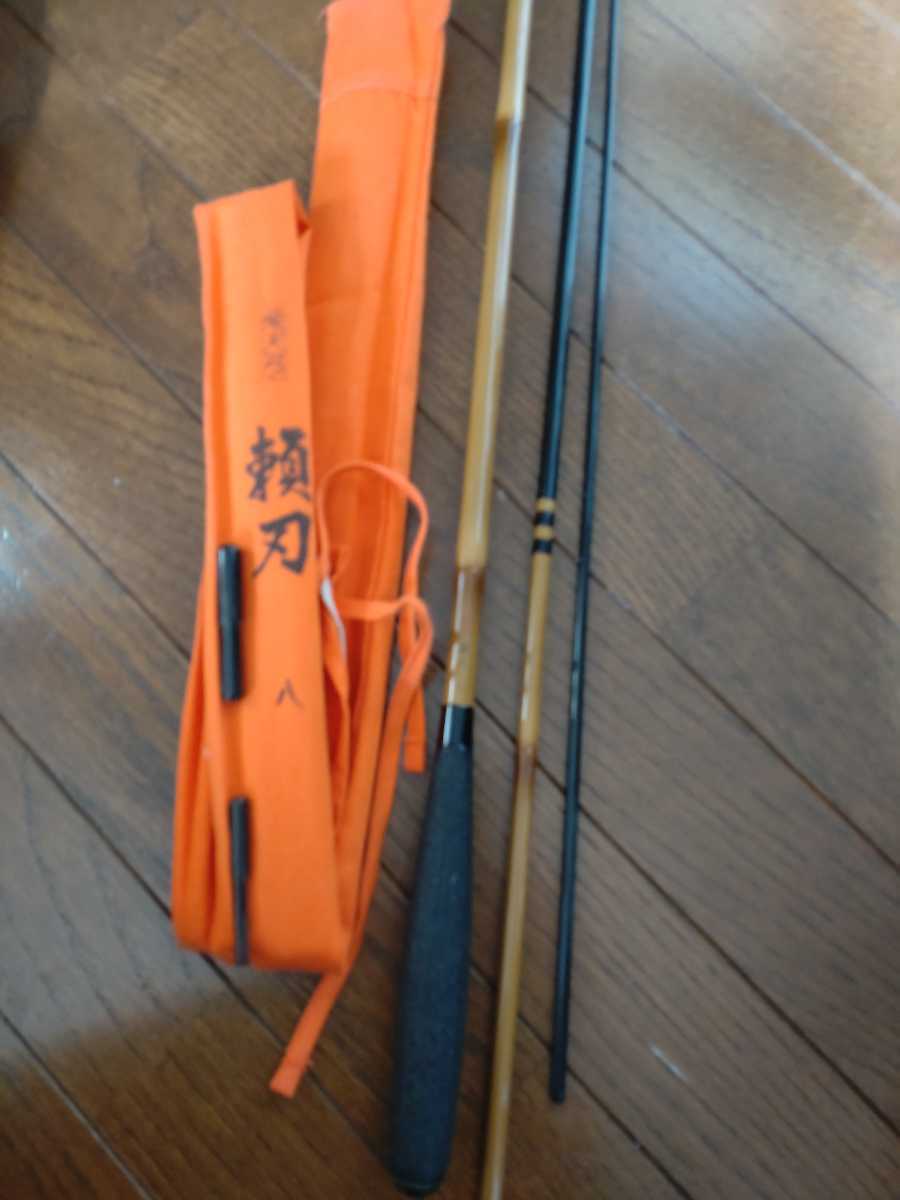 飛天弓 頼刃 8尺 gastech.com.tr