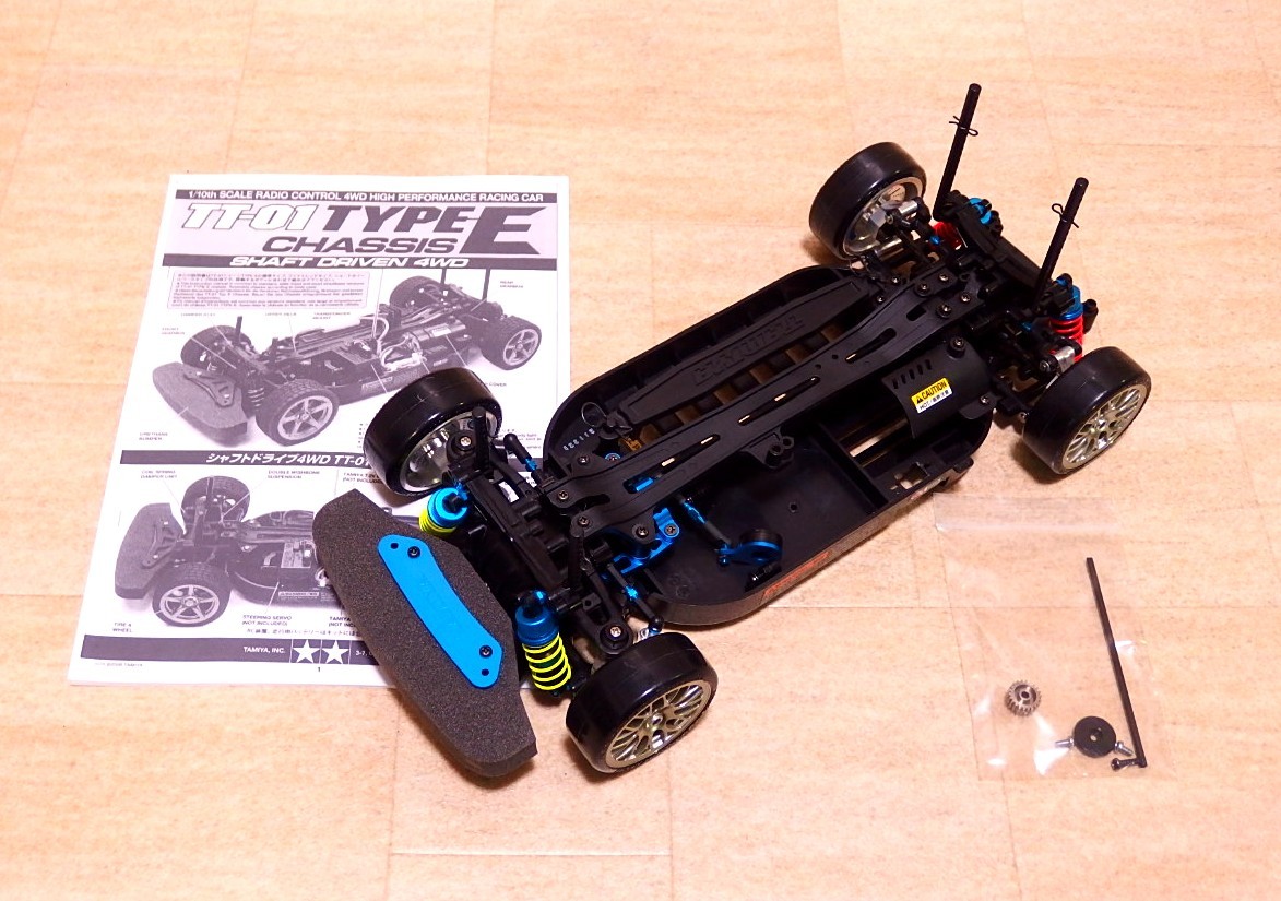 タミヤ TT01 TypeE ドリフト仕様 シャーシ アルミ オプションパーツ