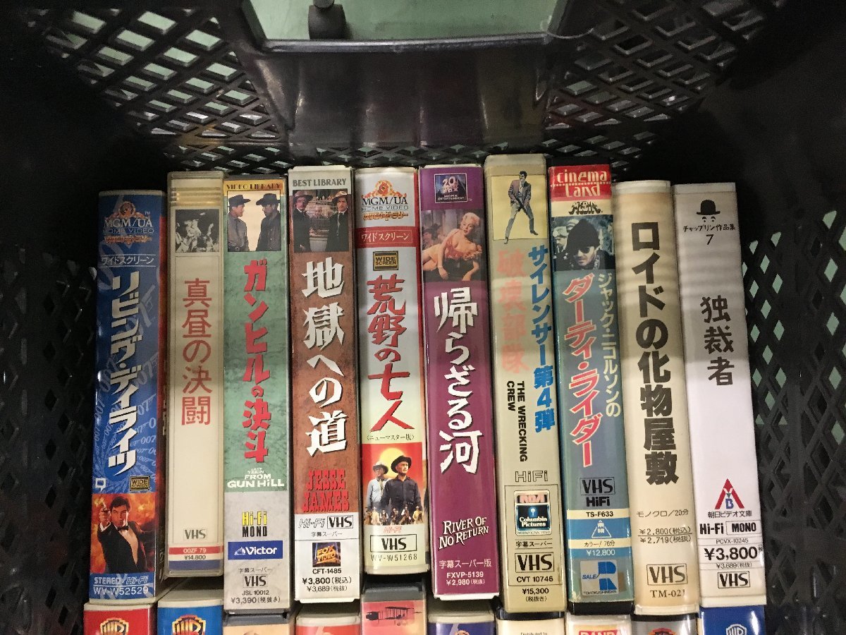 VHS ビデオテープ 地獄の魔女狩り ワルプルギスの夜 ジーキル博士とハイド氏 謎のモルグ街 ダーティ・ライダー 他 まとめ セット ユーズド_画像4