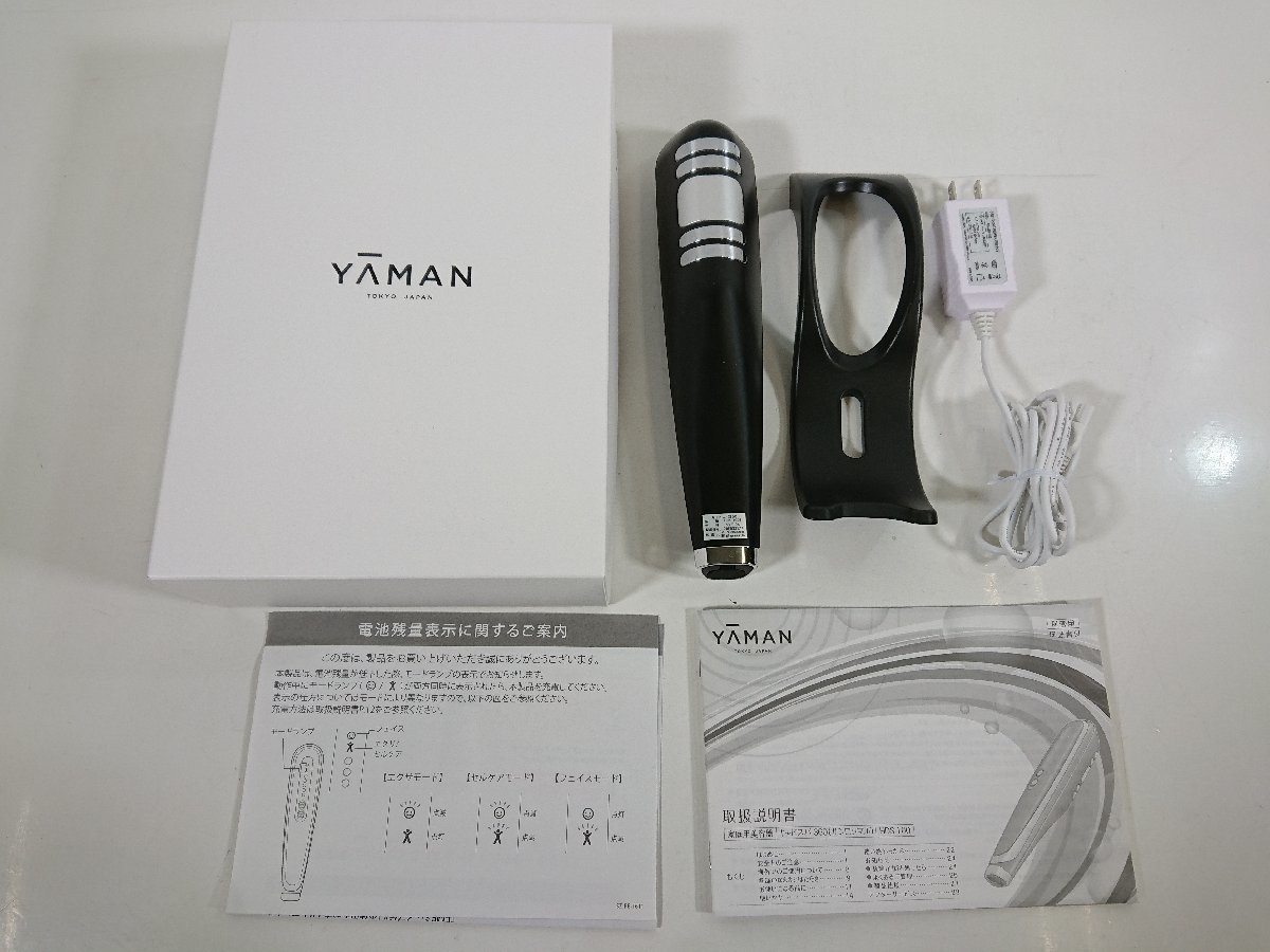 YA-MAN ヤーマン キャビスパ360 家庭用美容器 美顔器 キャビテーション HDS-100B フェイスケア 美容 ジャンク_画像1