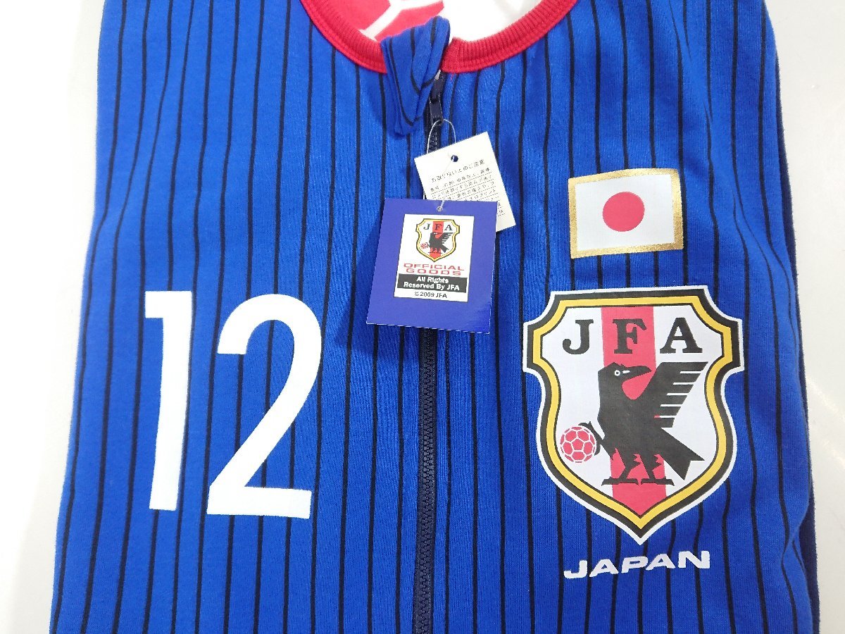 JFA soccer Japan representative blanket baby goods for baby official goods . number 12 tag attaching new goods unused 