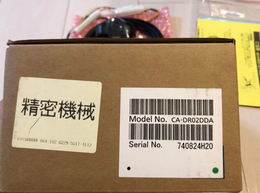 未使用品】 純正OP ダイハツ車用 ドライブレコーダー DRN-H68N 未使用品】 純正OP ダイハツ車用 ドライブレコーダー DRN-H68N