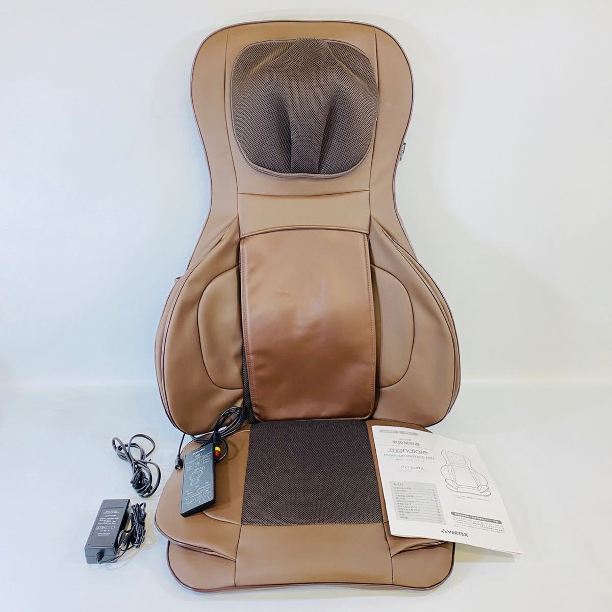 VERTEX ヴァルテックス mondiale massage seat pro MS2 VERTEX ヴァルテックス mondiale massage seat pro MS2