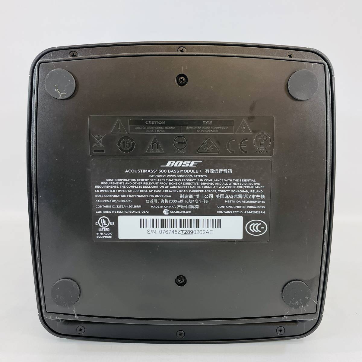 BOSE ボーズ Acoustimass 300 BASS MODULE ベースモジュール サブ