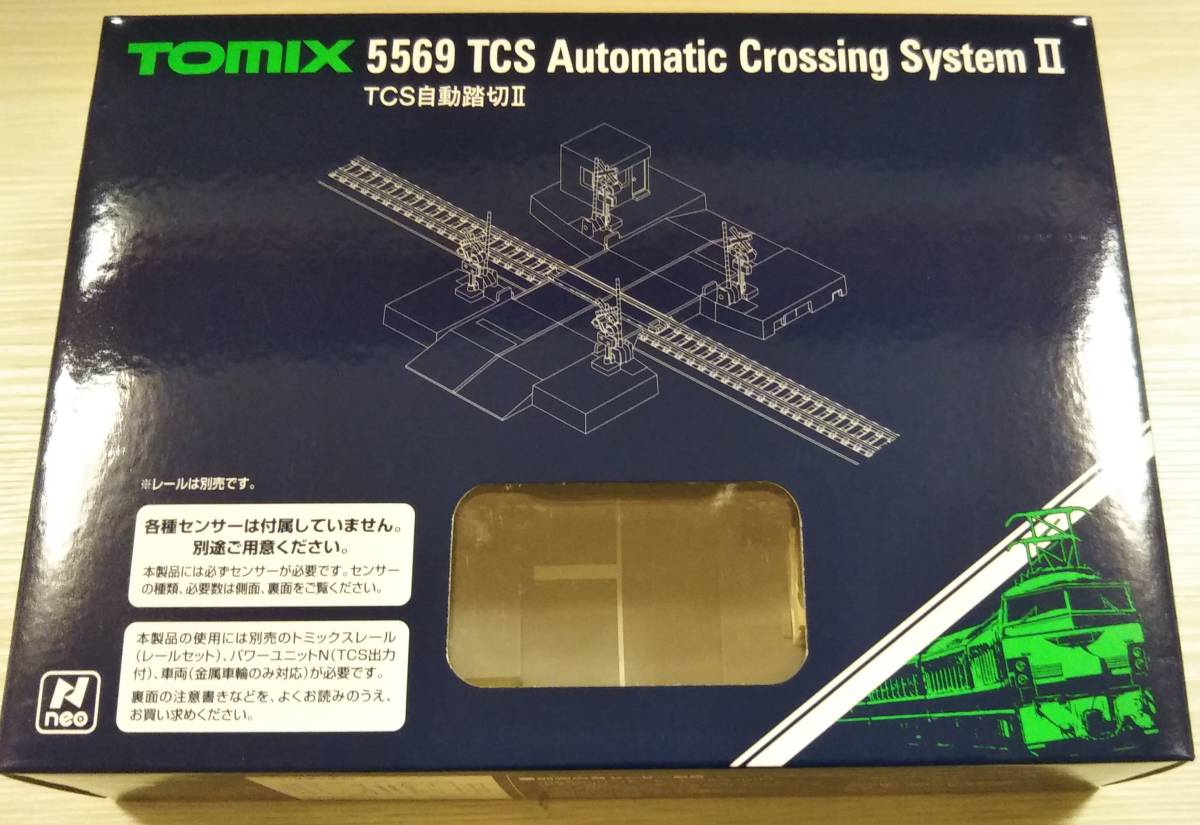 【未使用未開封】TOMIX 5569 TCS自動踏切Ⅱ 1