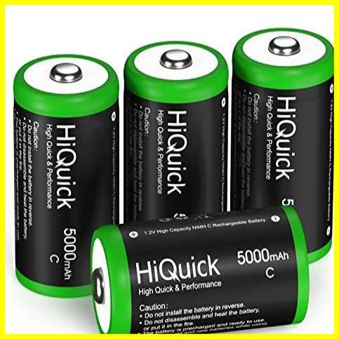 【在庫限り！あと１つ】 HiQuick 単2形充電池 充電式ニッケル水素電池 高容量5000mAh 単2電池 4本入り ケース2個付き 約1200回使用可能_画像1