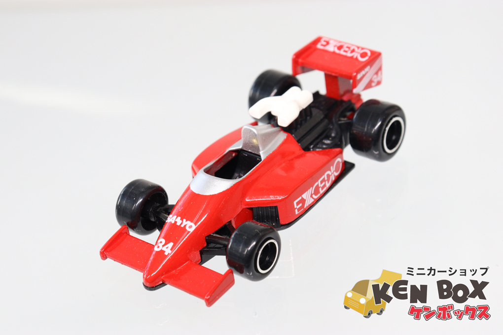 Yahoo!オークション - TOMICA トミカ 隠れトミカ F3000 イケダ Yahoo!オークション - TOMICA トミカ 隠れトミカ F3000 イケダ