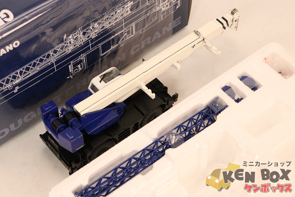 Yahoo!オークション - TADANO タダノラフテークレーン GR-800EX Yahoo!オークション - TADANO タダノラフテークレーン GR-800EX