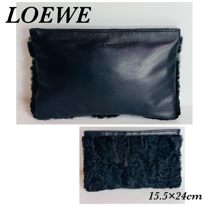 極美品 )LOEWE ロエベ ファー付 クラッチバッグ ポーチ(¥10,925