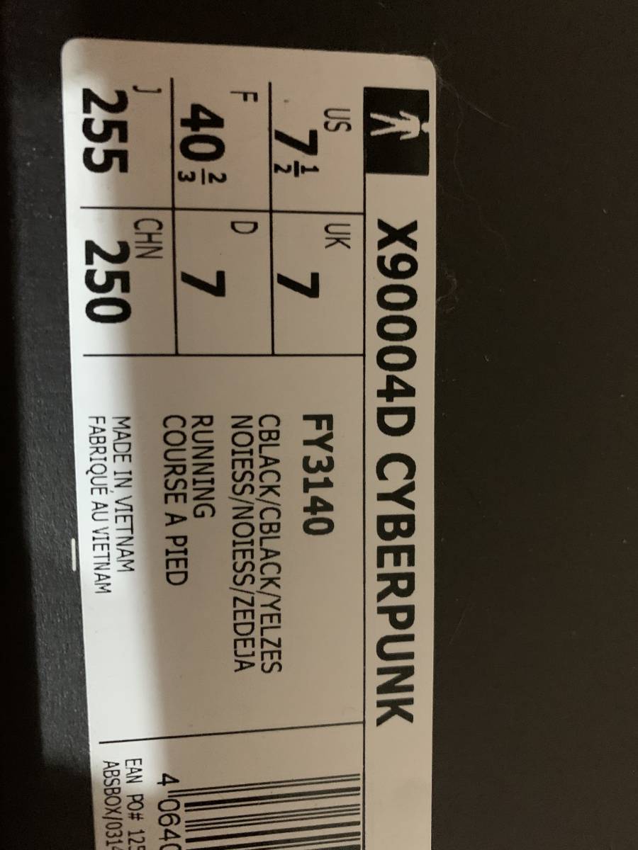 Thought Alexander Graham Bell stand ヤフオク! - 25.5 adidas X9000 4D サイバーパンク 2077 X900...