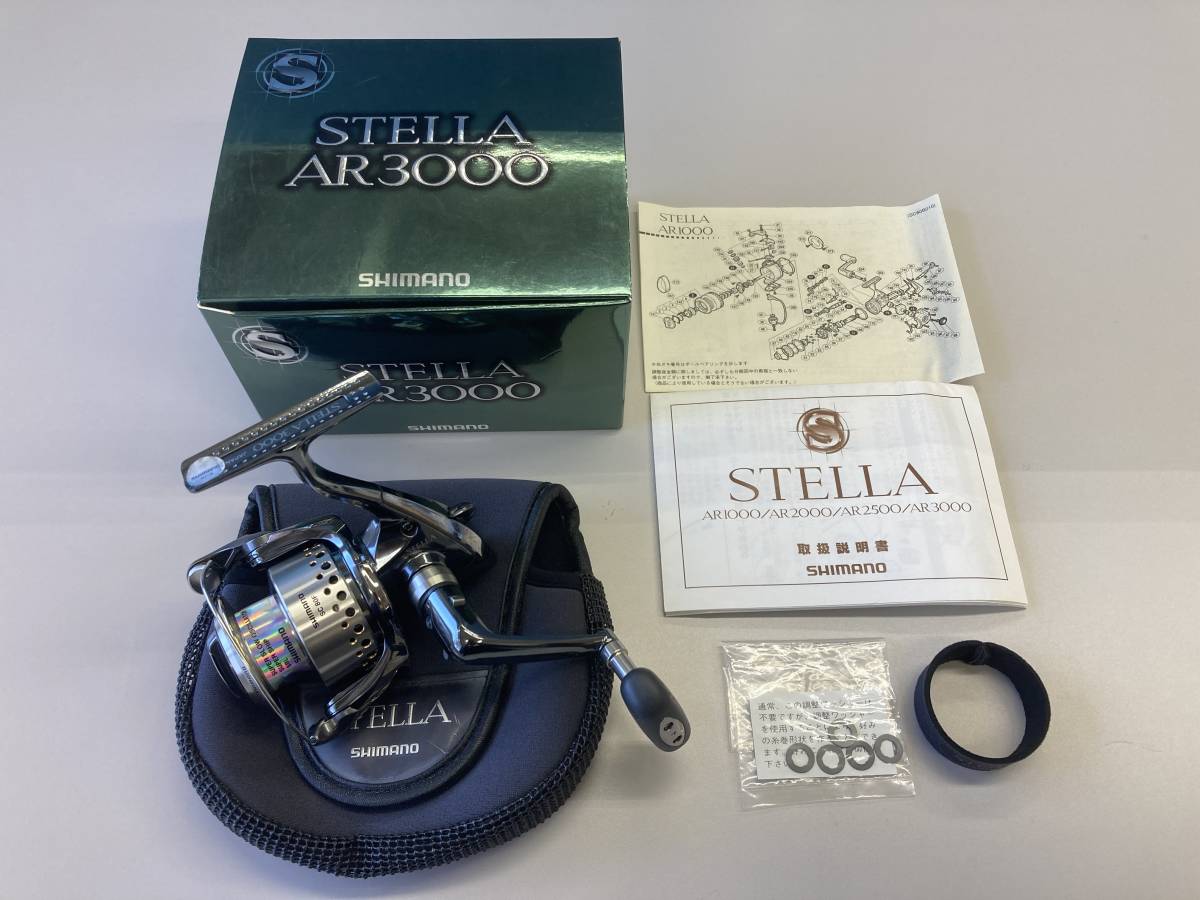 美品 シマノ 01 ステラ AR3000 SHIMANO 01 STELLA AR3000 スピニング