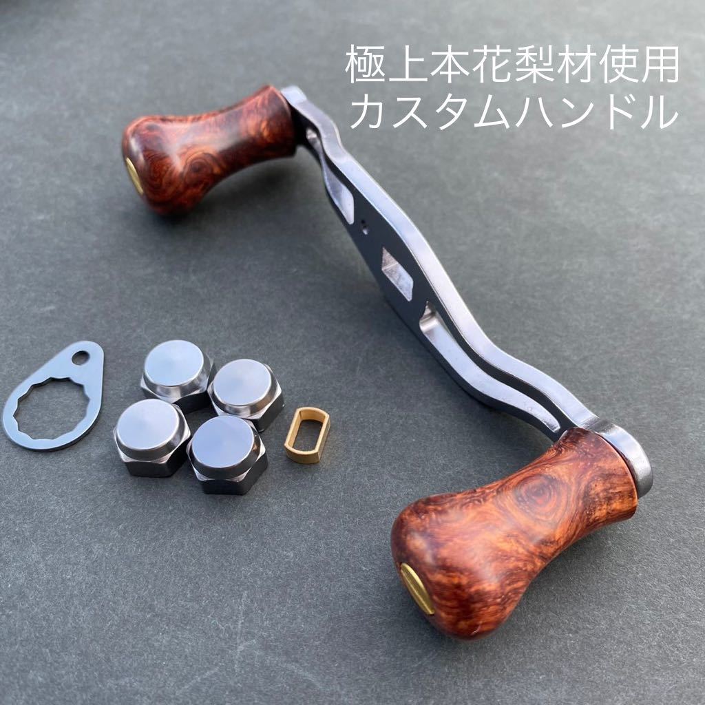 希少 アブガルシア アブワークス カーボンダブルハンドル | 美品 廃盤 ...