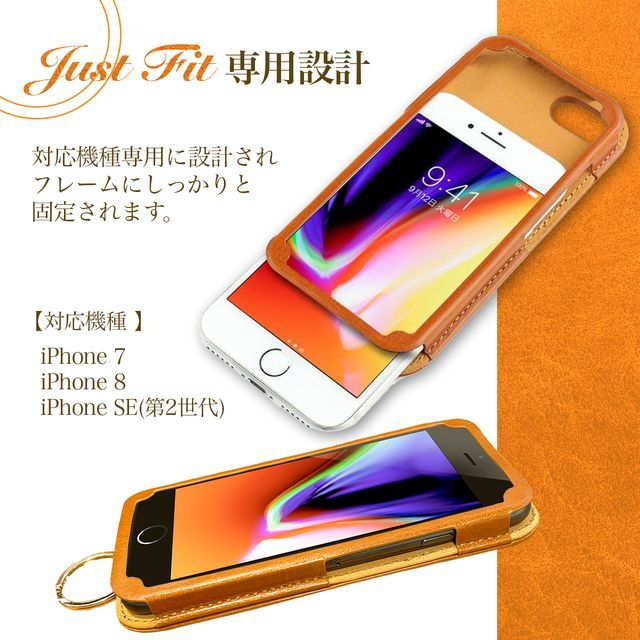 送料無料★iPhone 8 レザーケース ストラップ付き カバー_画像2
