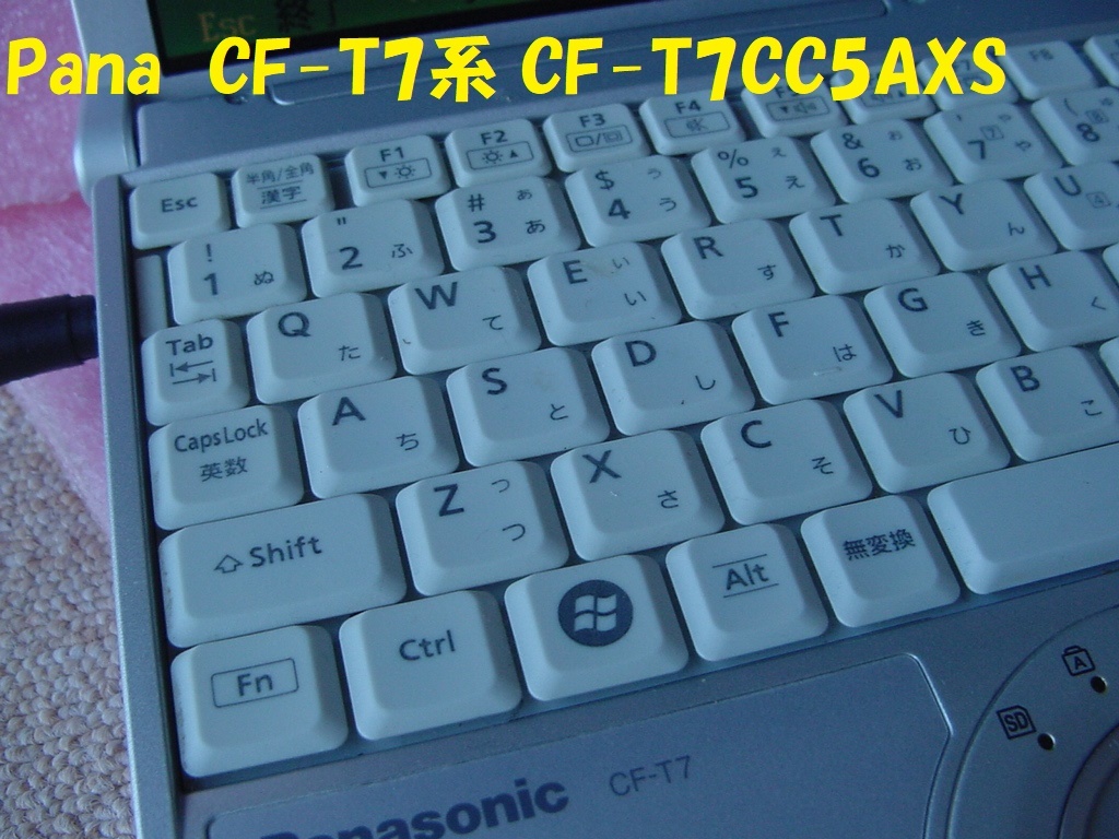 21349★☆ CF-T7系 本体 CF-T7CC5AXS 稼働1.2万時間以内 約22分後66％位3時間30分有①_画像3