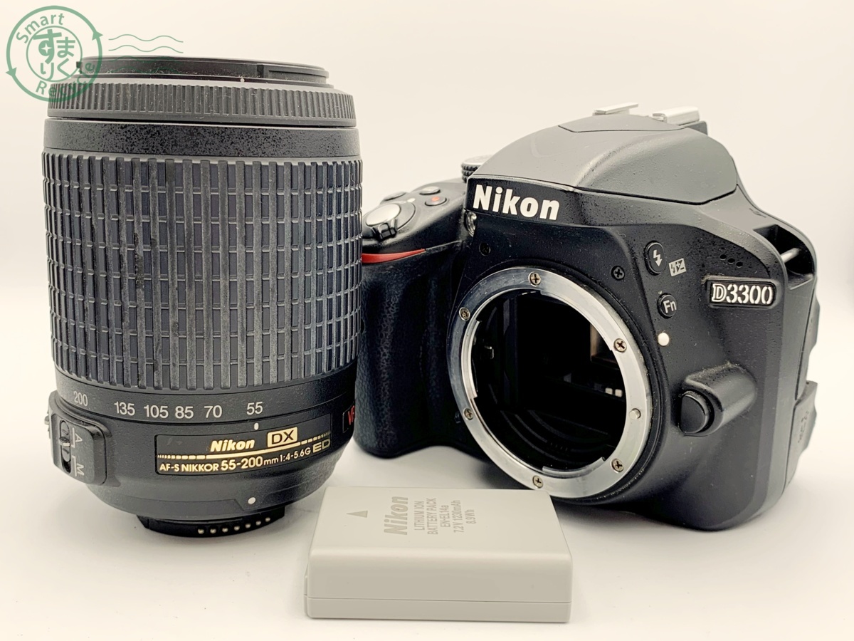 0151659 Nikon ニコン D3300 デジタル 一眼 カメラ ブラック 黒 ボディ Nikon DX AF-S NIKKOR 55-200mm  1:4-5.6G ED レンズ