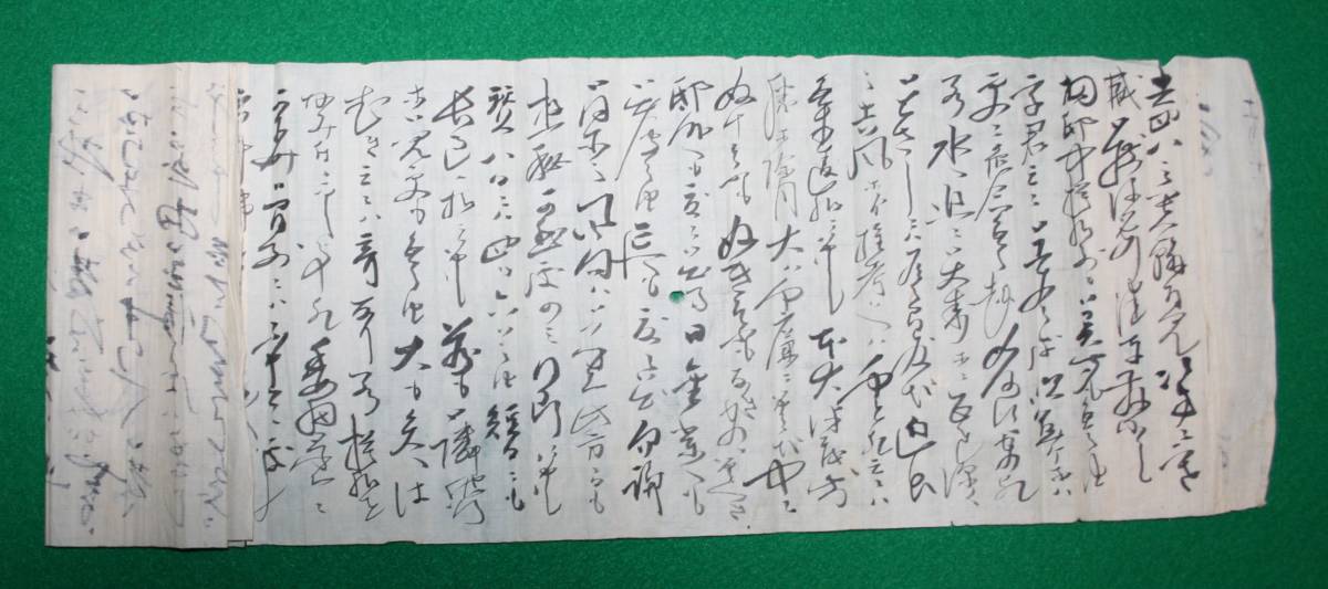 15周年記念イベントが-道翰墨検索拓本•法帖封泥法書• 碑刻