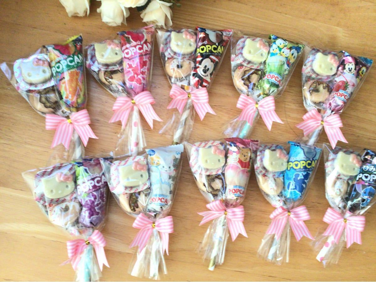 キャラチョコ入 ミニお菓子ブーケB10個 プチギフト お配り用 キャラチョコ入 ミニお菓子ブーケB10個 プチギフト お配り用