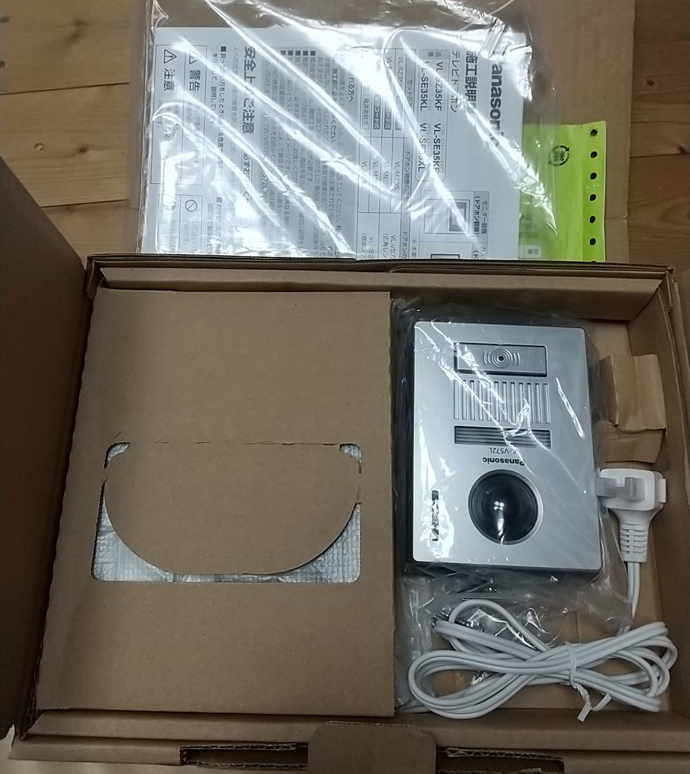 ☆新品・未使用☆Panasonic パナソニック テレビドアホン 広角レンズ