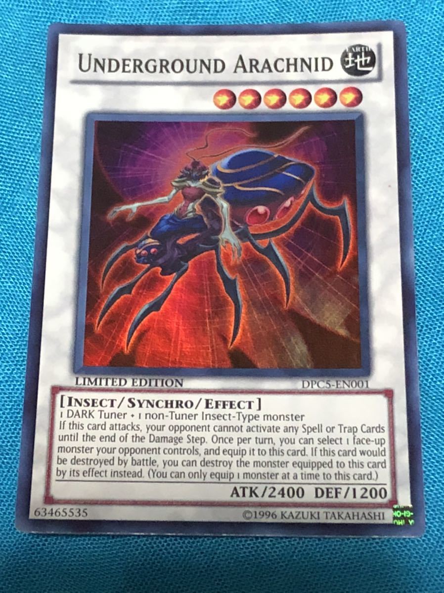 遊戯王英語版YuGiOh Underground Arachnid DPCS-EN001未使用