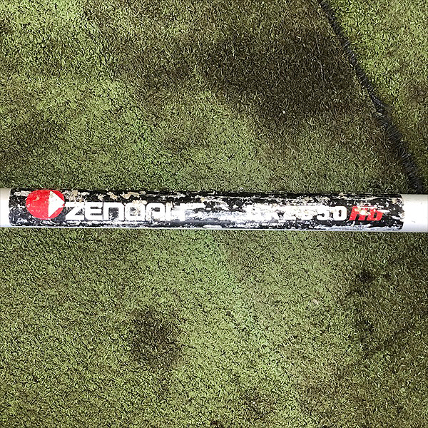 Bs22179 ゼノア 2サイクルエンジン 26cc BK2650Hb ZENOAH 背負式刈払い機 最大64%OFFクーポン BK2650Hb Bs22179 ゼノア 2サイクルエンジン 26cc BK2650Hb ZENOAH 背負式刈払い機 最大64%OFFクーポン BK2650Hb