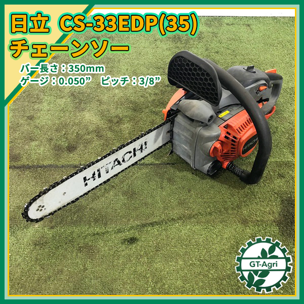 ☆箱を開封しただけの状態です☆/美品/動作未確認/エンジン