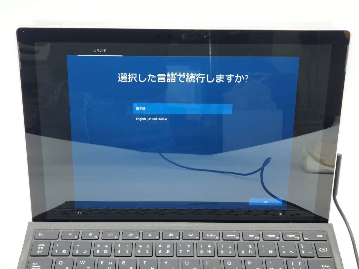 全巻購入特典付 Surface Pro マイクロソフト サーフェス プロ 8GB 