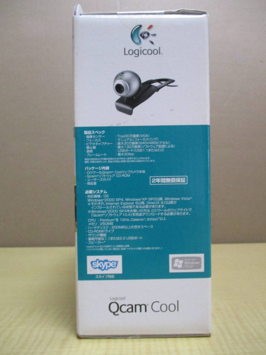 【K04010502】Logicool/ロジクール◆Qcam Cool ウェブカメラ シルバー◆QVP-30SV_画像2